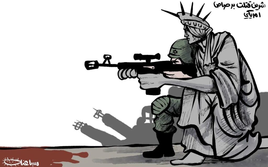 كريكاتير اليوم