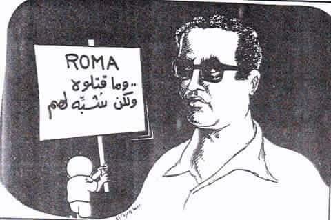 كريكاتير اليوم