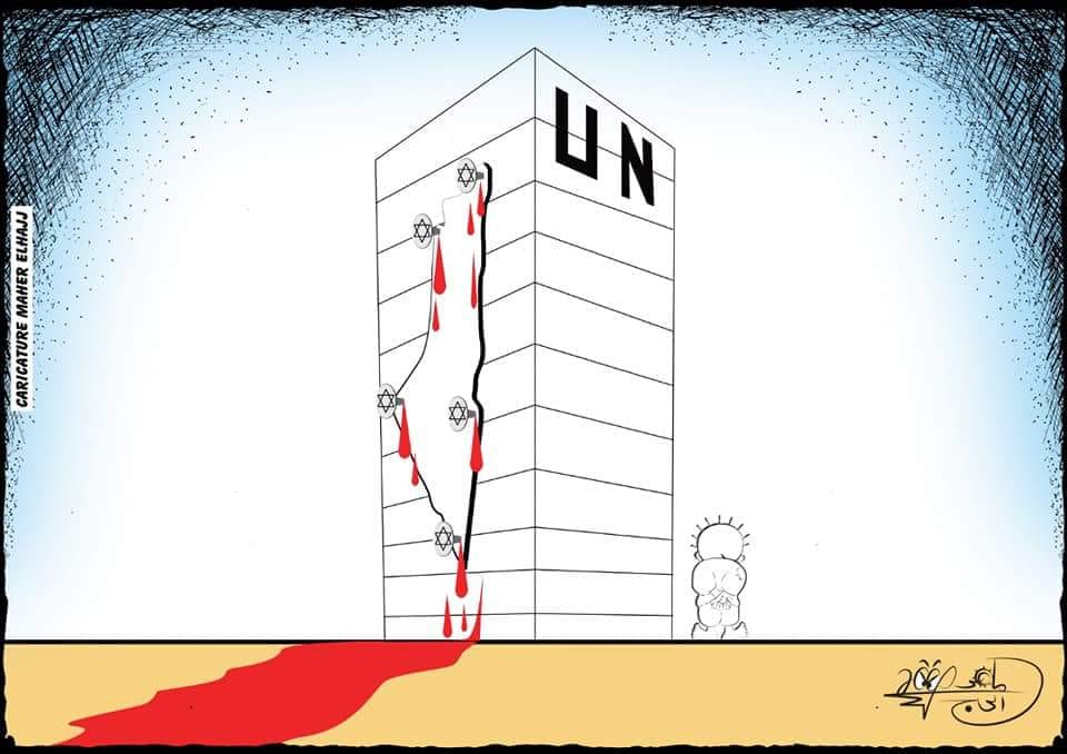 كريكاتير اليوم