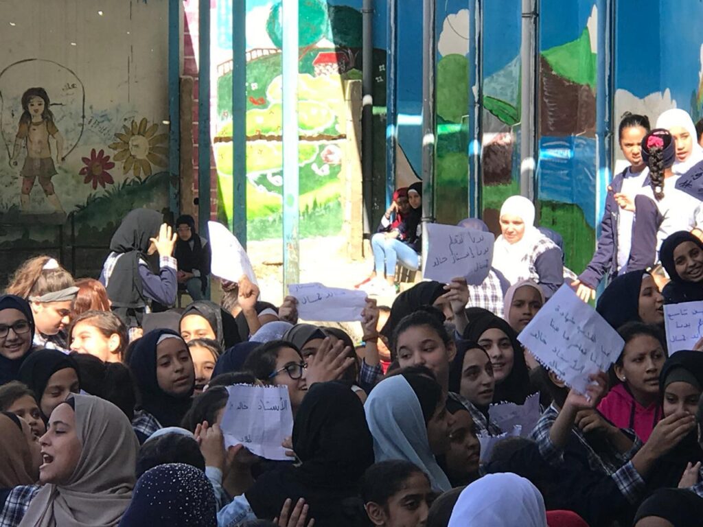 رابطة المعلمين الفلسطينيين تتضامن مع خالد جمال