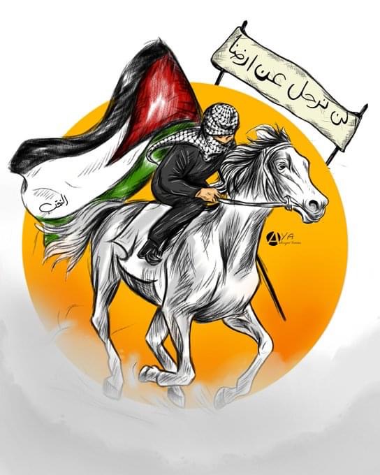 كريكاتير اليوم