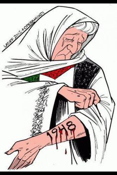 كريكاتير اليوم