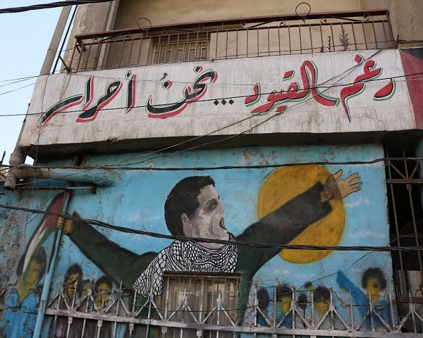 جدارية من جداريات الفنان الفلسطيني اللبناني المقيم في الدنمارك محمد عاصي