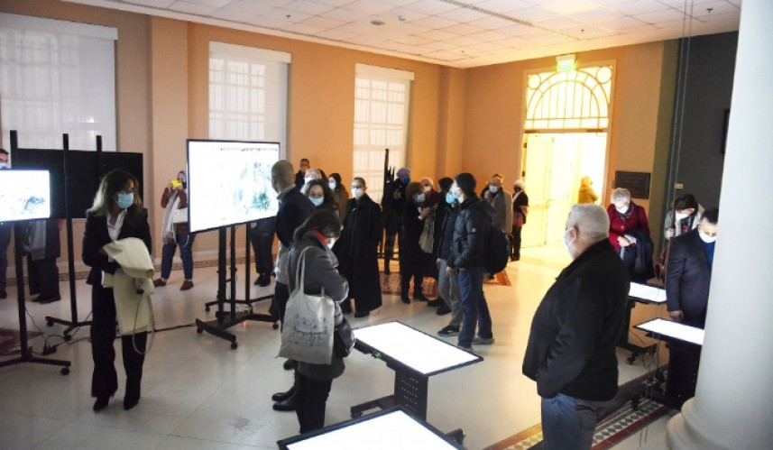 إفتتاح مركز دراسات أرض فلسطين في الجامعة الأمريكية