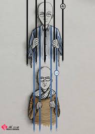 كاريكاتير اليوم