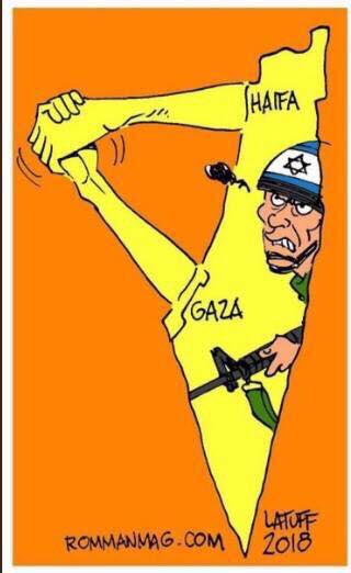 كاريكاتير اليوم