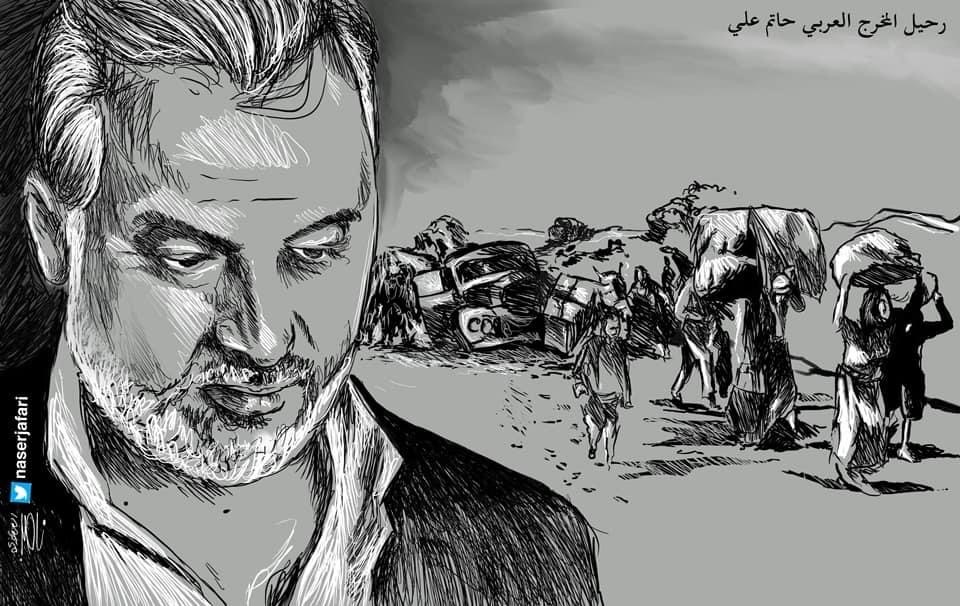 كريكاتير اليوم