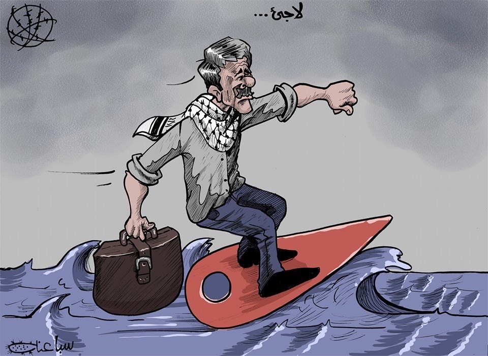 كريكاتير اليوم