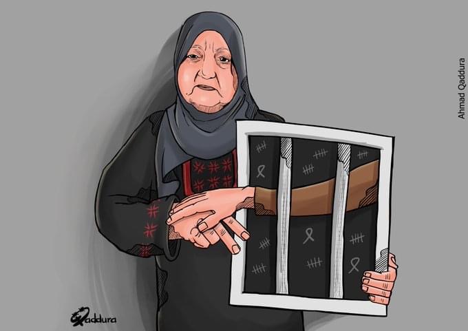 كريكاتير اليوم