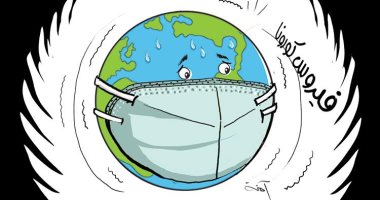 كريكاتير اليوم