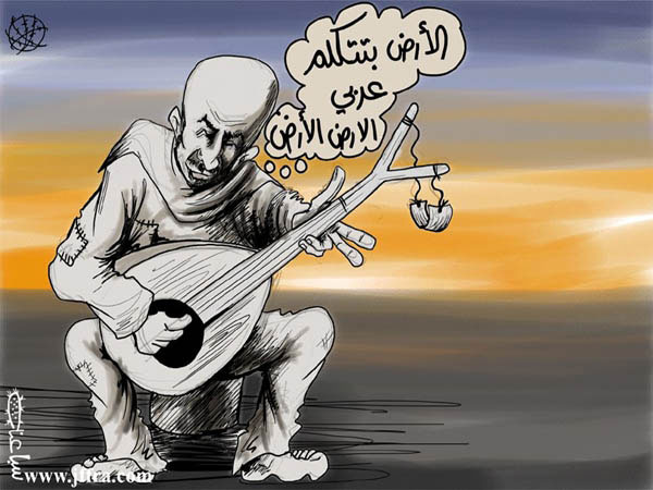 كريكاتير اليوم