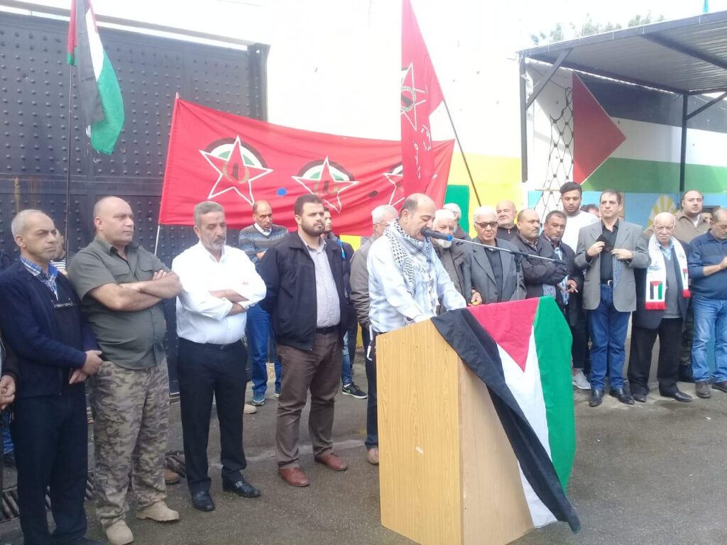الديمقراطية تحيي يوم التضامن مع الشعب الفلسطيني في عين الحلوة