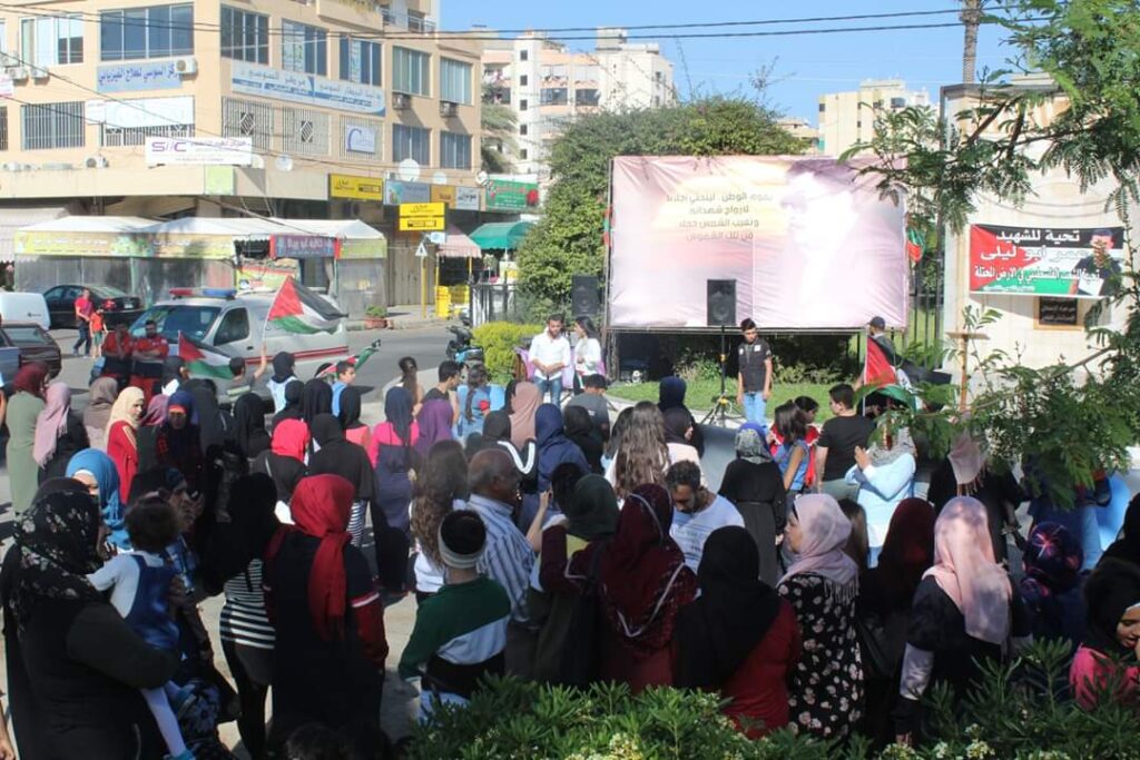 وقفة في صيدا للتضامن مع الحقوق المدنية للفلسطينيين