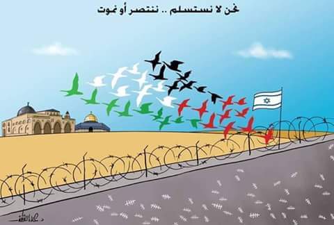 كريكاتير اليوم