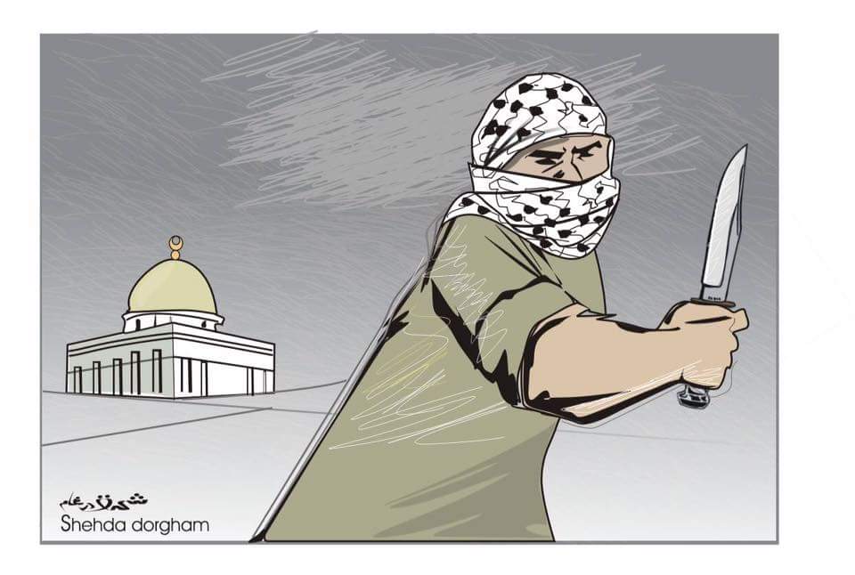 كريكاتير اليوم