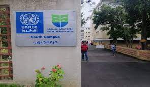 إعادة فتح المنامة في معهد سبلين