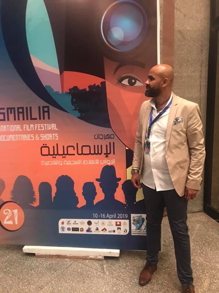 ندوة حول “ممشى” في مهرجان الإسماعيلية