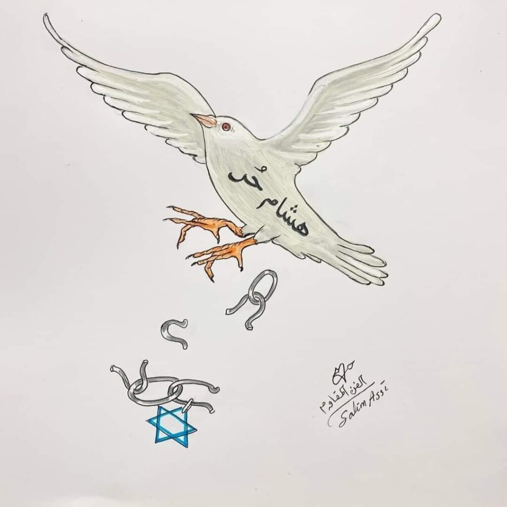 كريكاتير اليوم