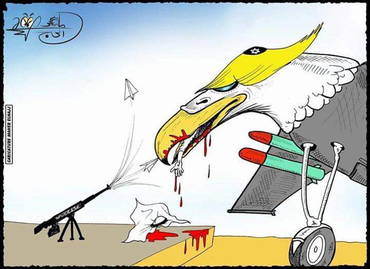 كريكاتير اليوم