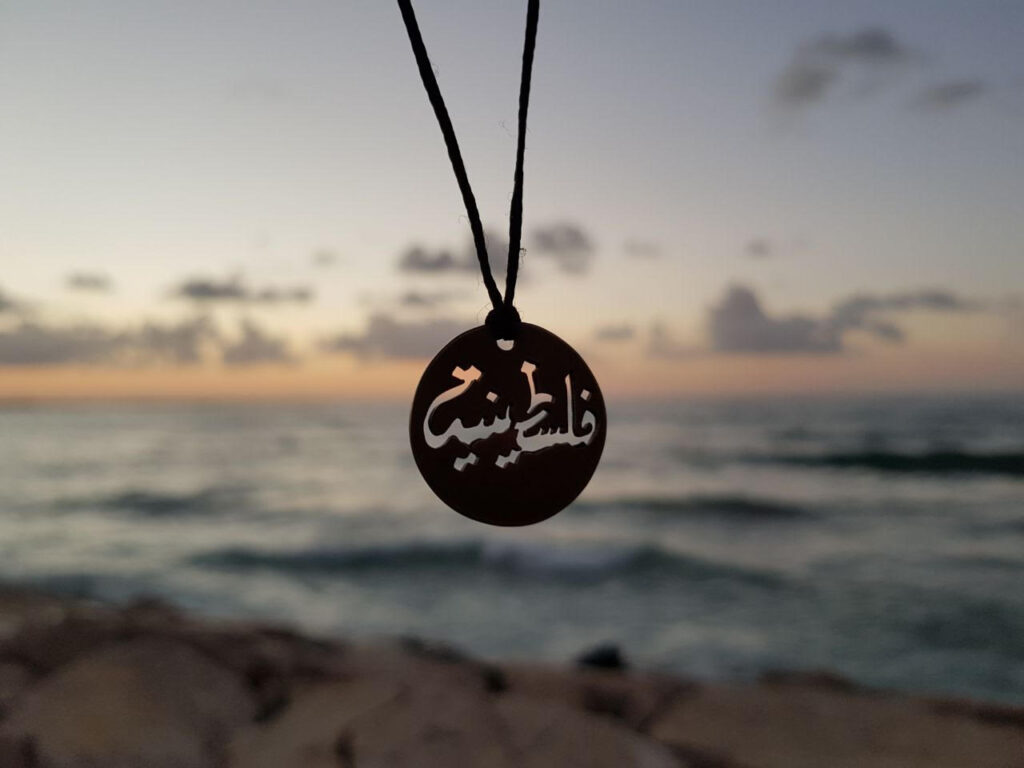 فلسطينية كانت وفلسطينية ستبقى (بعدسة ربا رحمة).