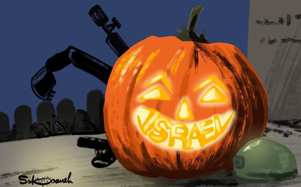 كريكاتير اليوم