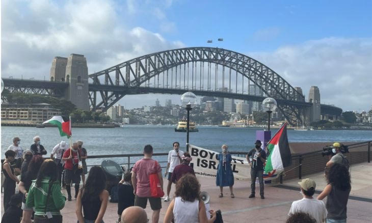 مظاهرة ضد التمويل الإسرائيلي لمهرجان سيدني