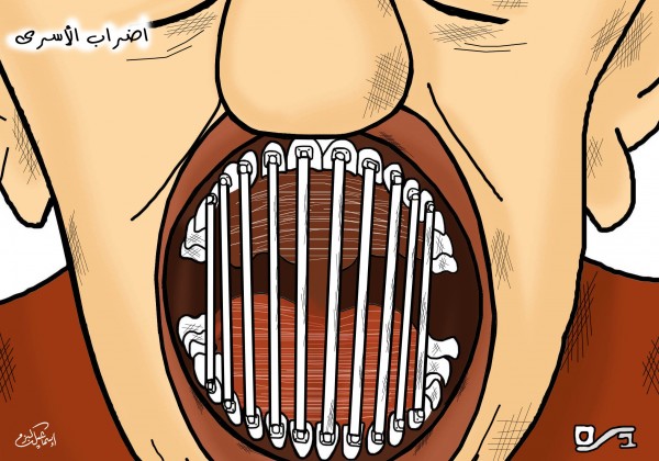 كريكاتير اليوم