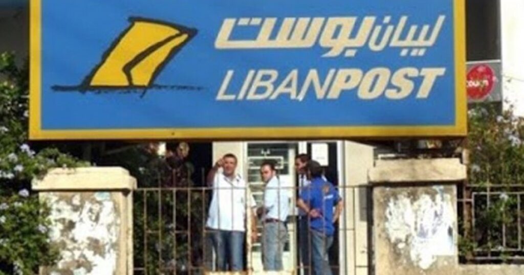 الأونروا تصرف مساعداتها لفلسطينيي سوريا