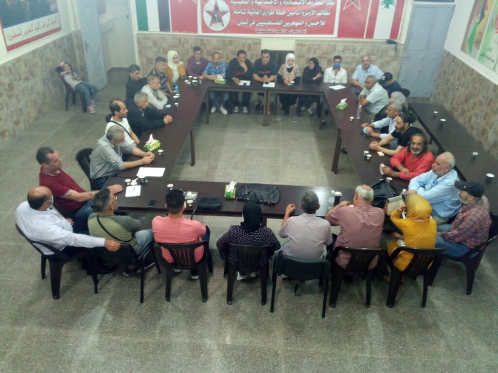 لجنة مركزية لمتابعة أوضاع فلسطينيي سوريا في لبنان
