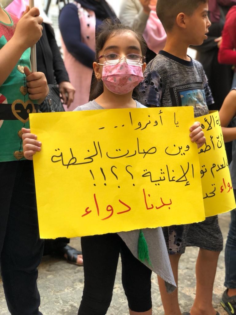إعتصام في برج البراجنة إحتجاجا على الأوضاع المعيشية