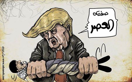 كريكاتير اليوم