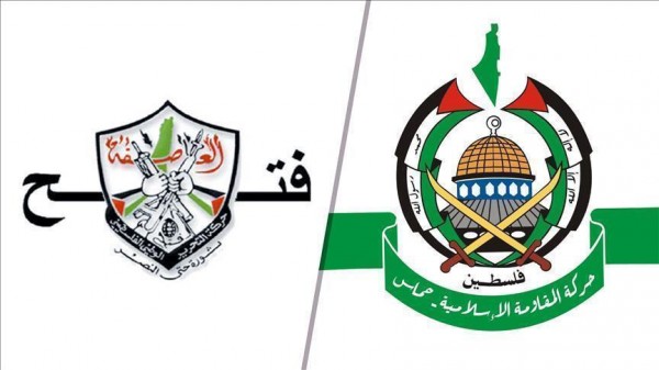 ثنائية فتح وحماس.. إلى متى؟