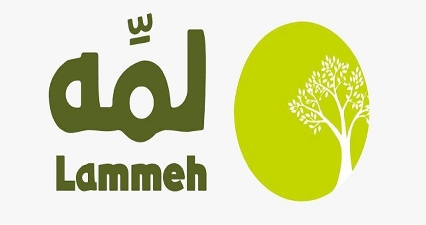 ابداعات الشباب الفلسطيني على منصة “لمه” في اسطنبول