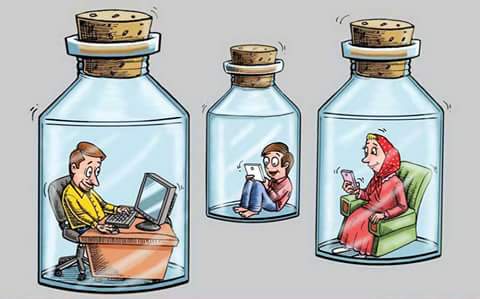 كاريكاتير اليوم