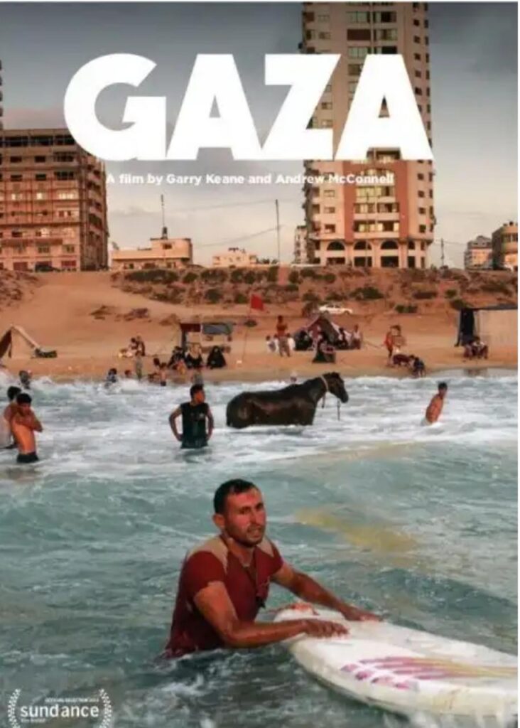 معاناة غزة تفوز بغويا 33