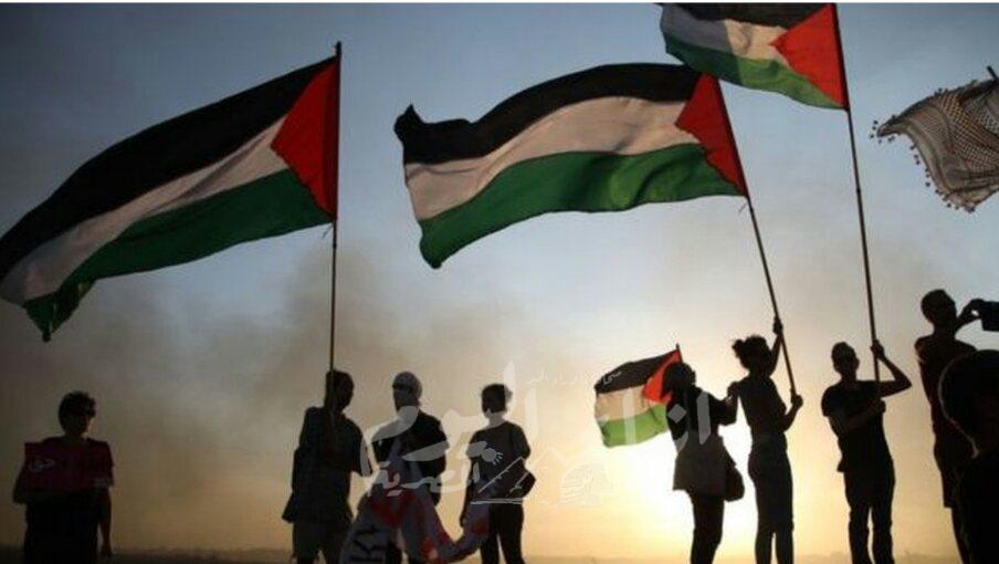 المنامة.. ورشة عمل بيع الفلسطينيين