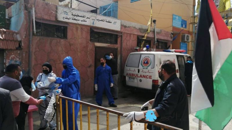 الفصائل تحجر على مخالطي مصابة الكورونا في مخيم الجليل