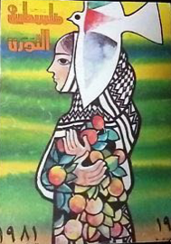 محاولة