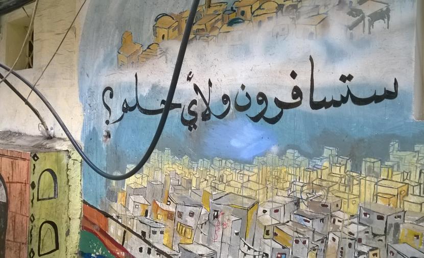 كليب يؤكد تورط أجهزة إستخبارية في تسهيل هجرة الفلسطينيين