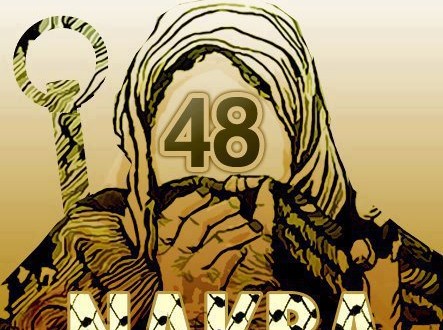 كريكاتير اليوم