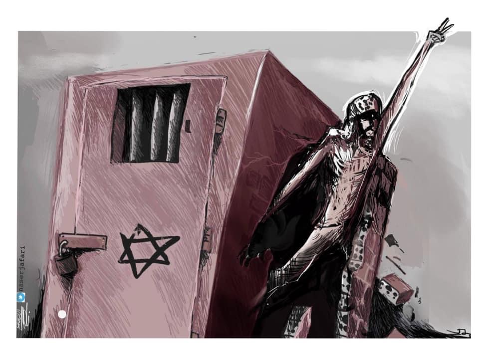 كريكاتير اليوم