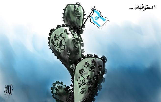 كريكاتير اليوم