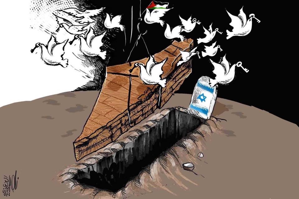 كريكاتير اليوم