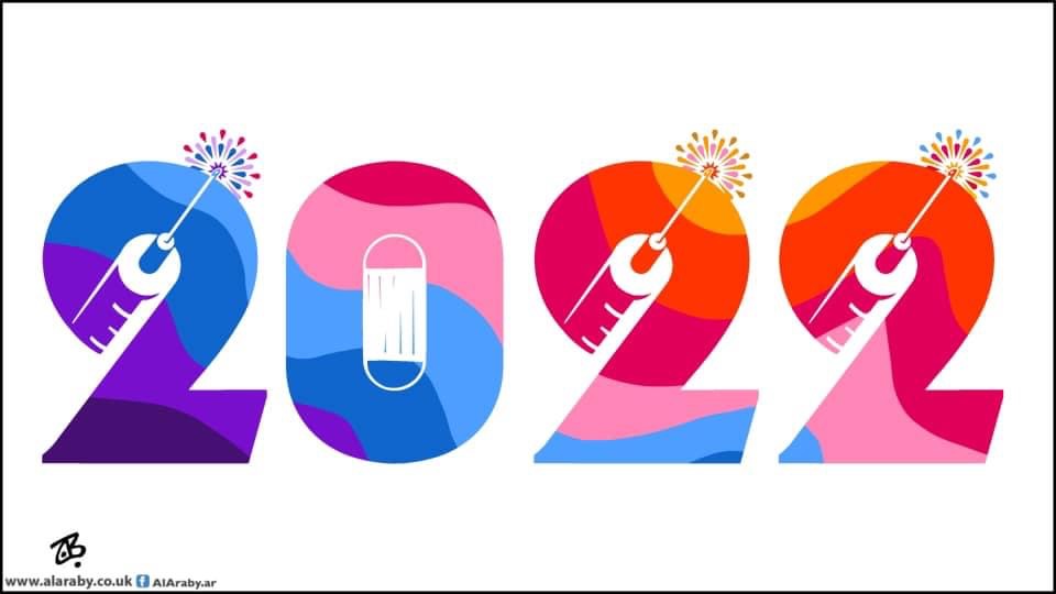 كريكاتير اليوم