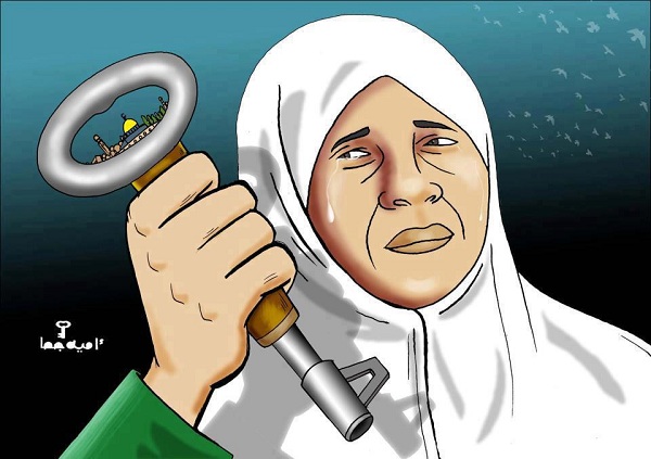 كاريكاتير اليوم