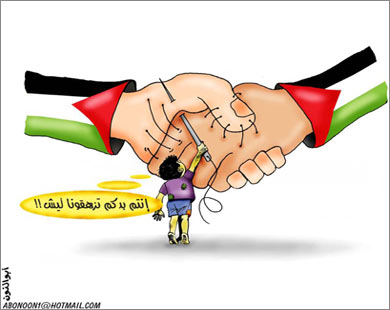 كريكاتير اليوم