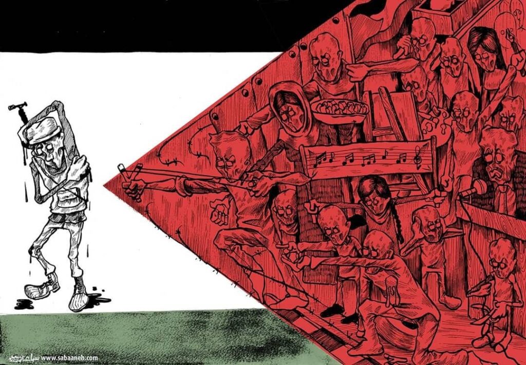 كريكاتير اليوم