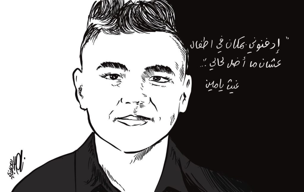 كريكاتير اليوم