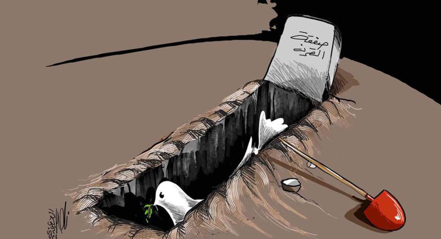 كاريكاتير اليوم