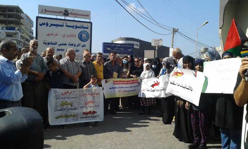 رشيد يلوح بنقل إعتصامات صور إلى مكاتب الأونروا